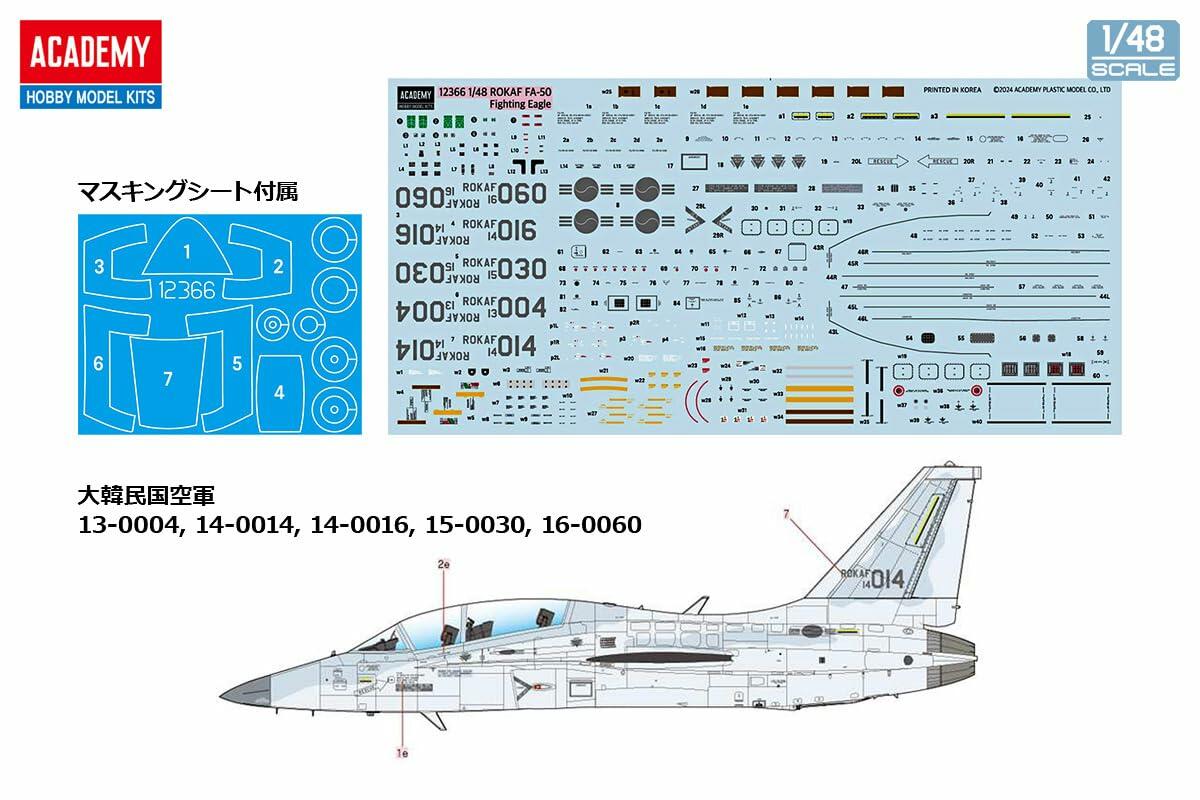 Academy 12366 1/48 Korea FA-50 Light Combat Bomber Plastic Model
