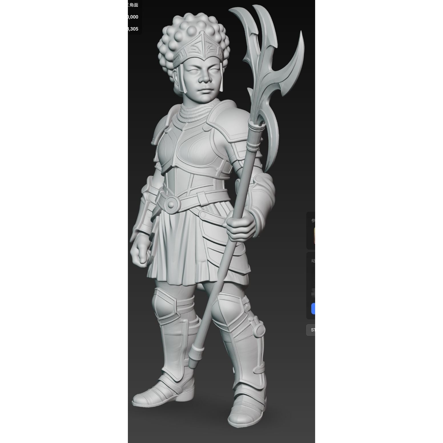 Nayasha Stormblade 3D Model High-Resolution Fantasy Medieval Armor Hero Figure