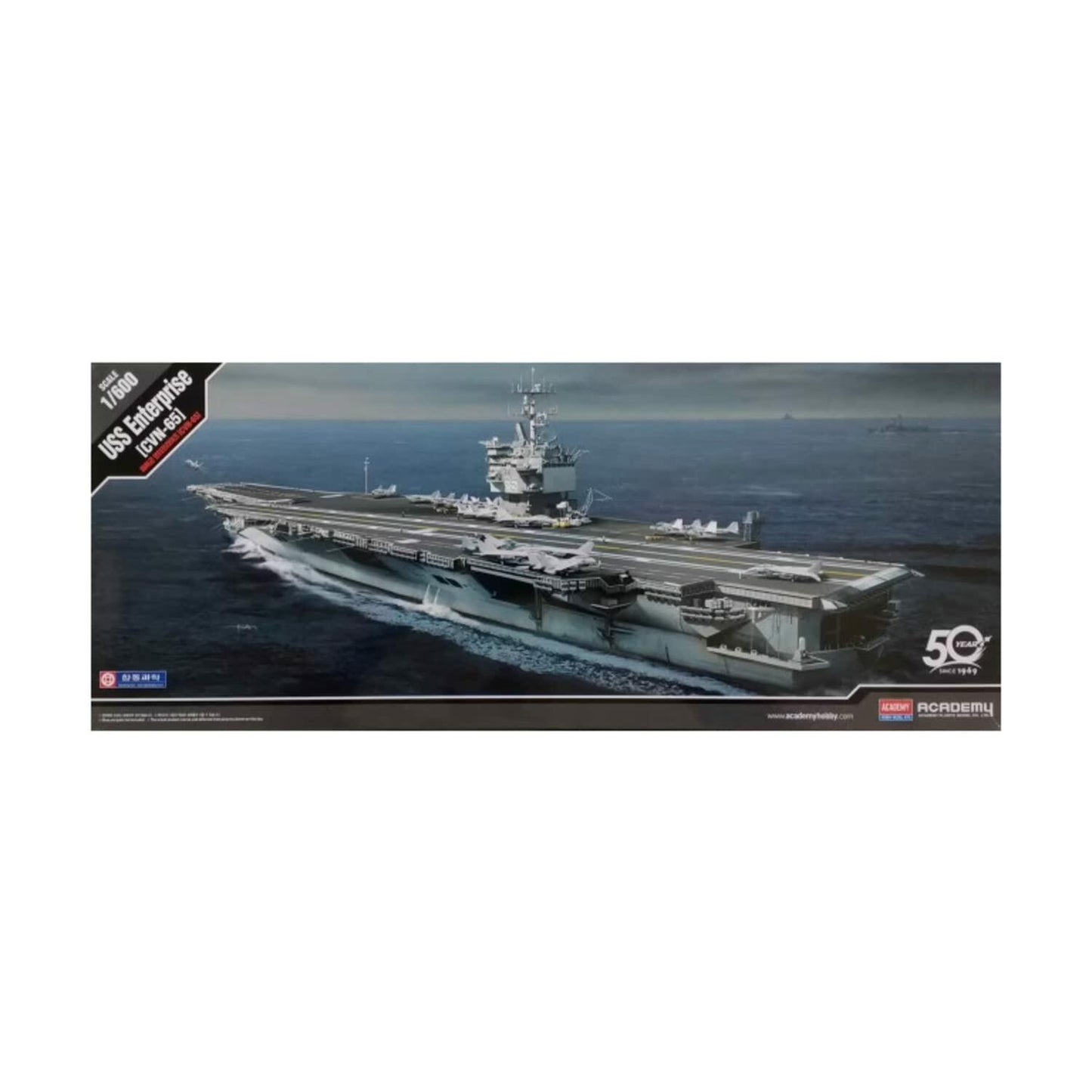 1/600 USS Enterprise CVN-65